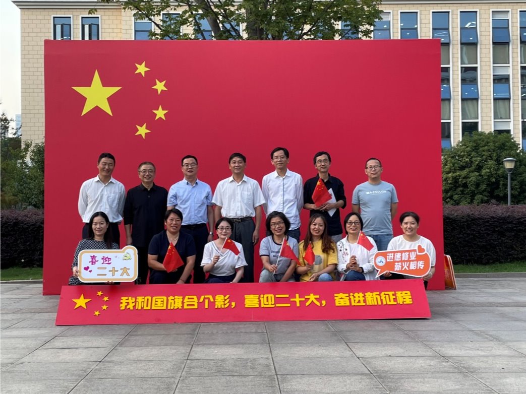 第一支部合照.jpg